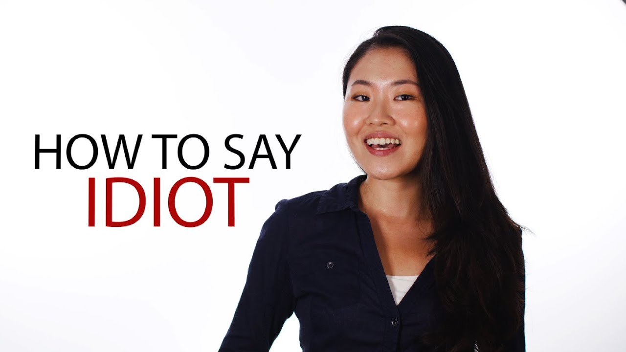 How to say "Idiot" in Chinese | How To Say Series | ChinesePod