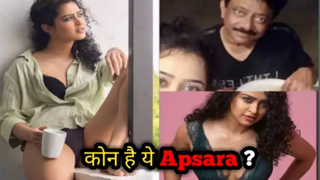 कौन है ये ओडिशा की 'अप्‍सरा' जिस पर फिदा हैं राम गोपाल वर्मा और उनके फैन्‍स?