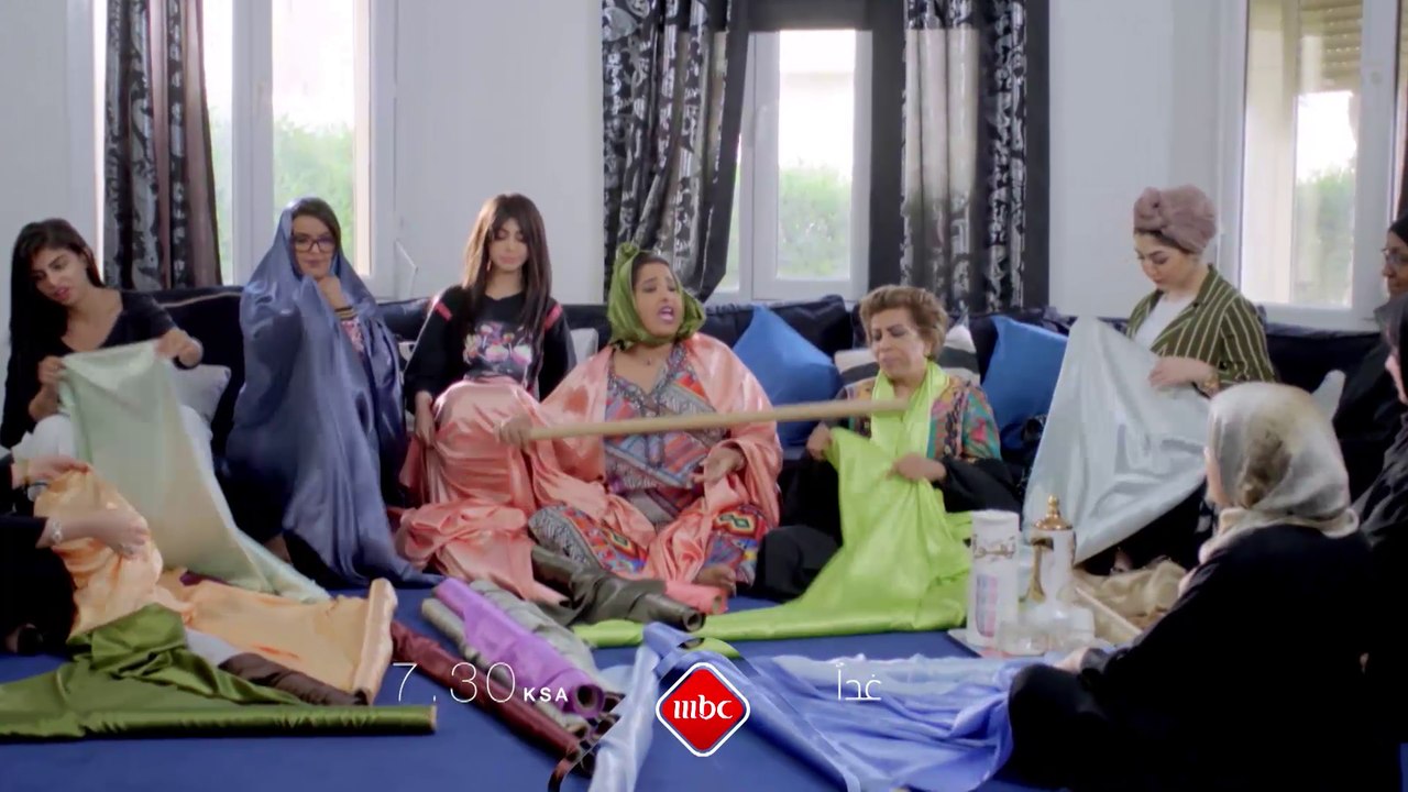 سواها البخت غدًا على MBC1