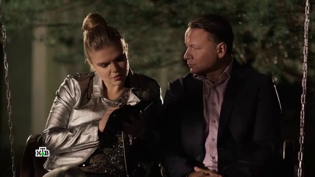 Динозавр 2 сезон, 4 серия: сюжет и описание