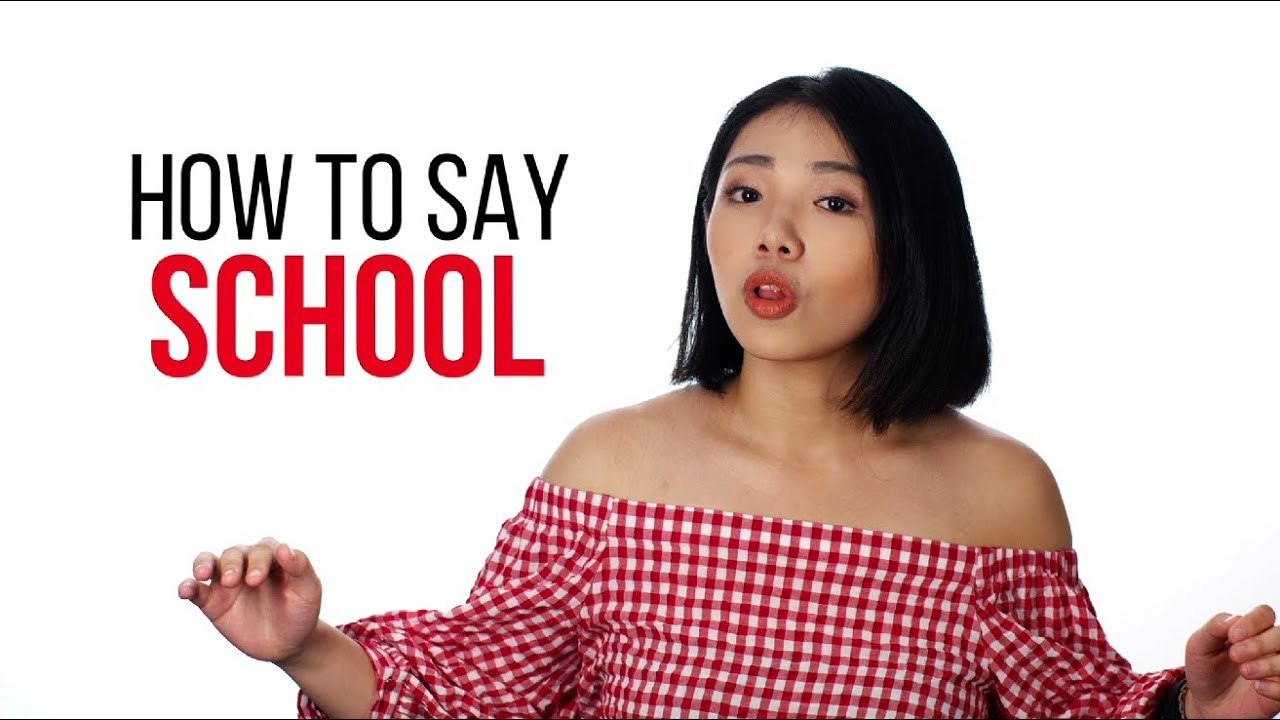 How to say "School" in Chinese | How To Say Series | ChinesePod