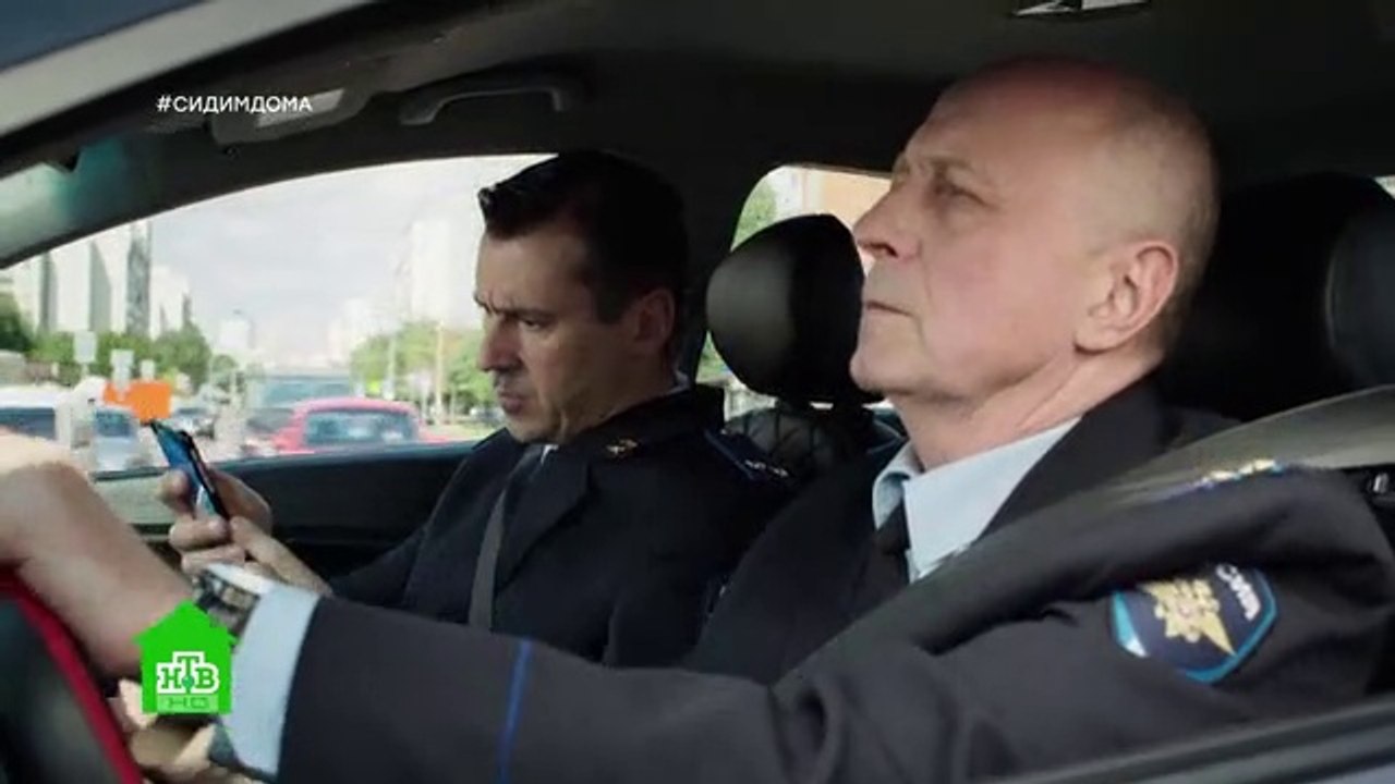 Динозавр 2 сезон 9 серия