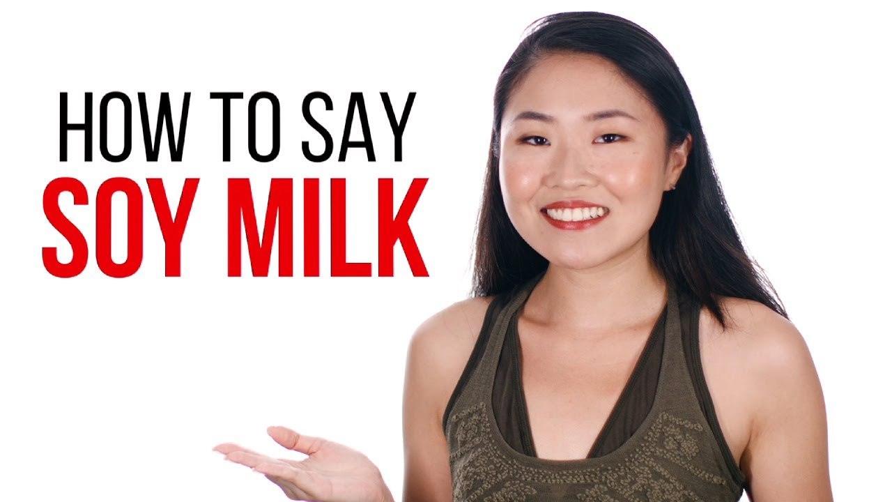How to Say "Soy Milk" in Chinese | How To Say Series | ChinesePod
