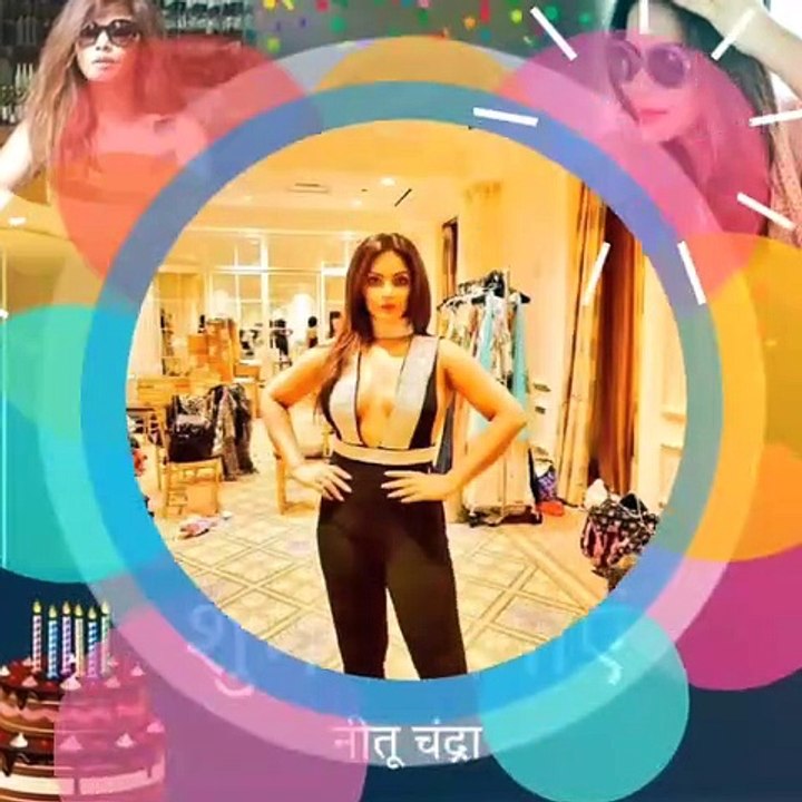 Fan Based Neetu Chandra Birthday Video