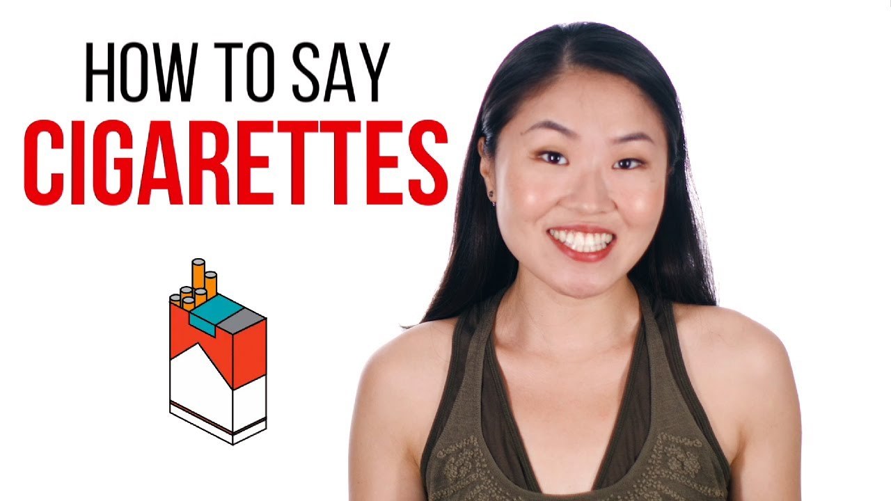 How to Say "Cigarettes" in Chinese | How To Say Series | ChinesePod