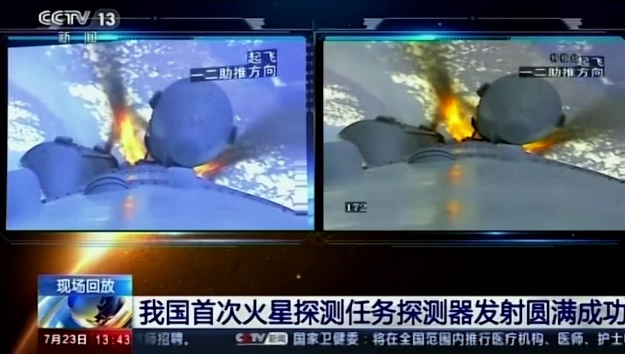 China launches its most ambitious space mission yet to Mars