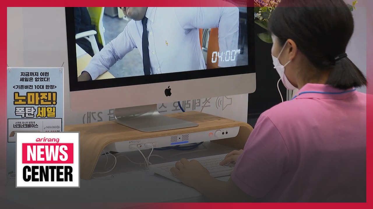 New smart home devices let people work, sing and play golf at home