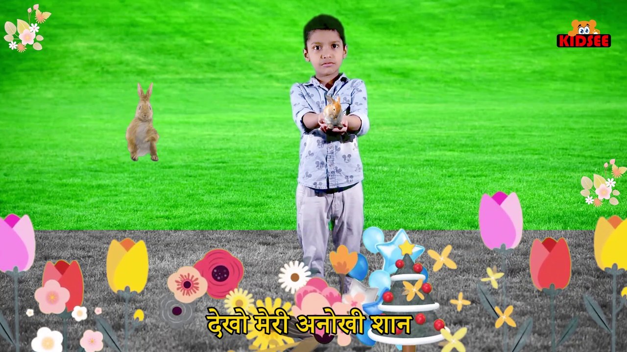 देखो मैं खरगोश िनराला Poem। Dekho Main Khargosh Nirala Hindi Poem | Best Rabbit Poem | Nursery Rhyme