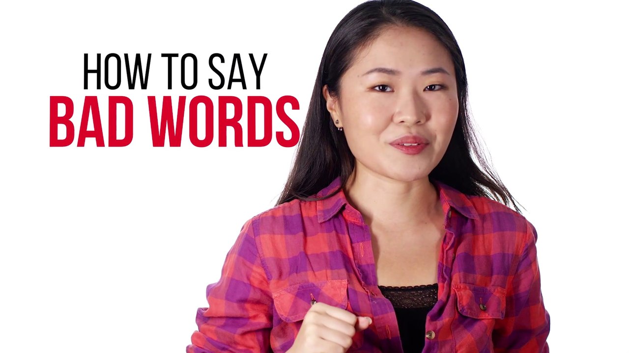 How to Say "Bad Words" in Chinese | How To Say Series | ChinesePod