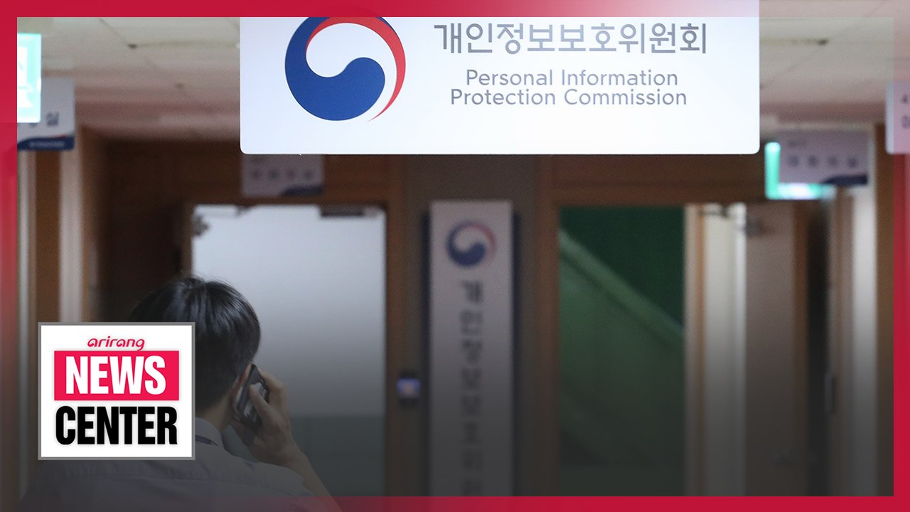 Revision of data privacy laws to bolster Korea's digital New Deal initative