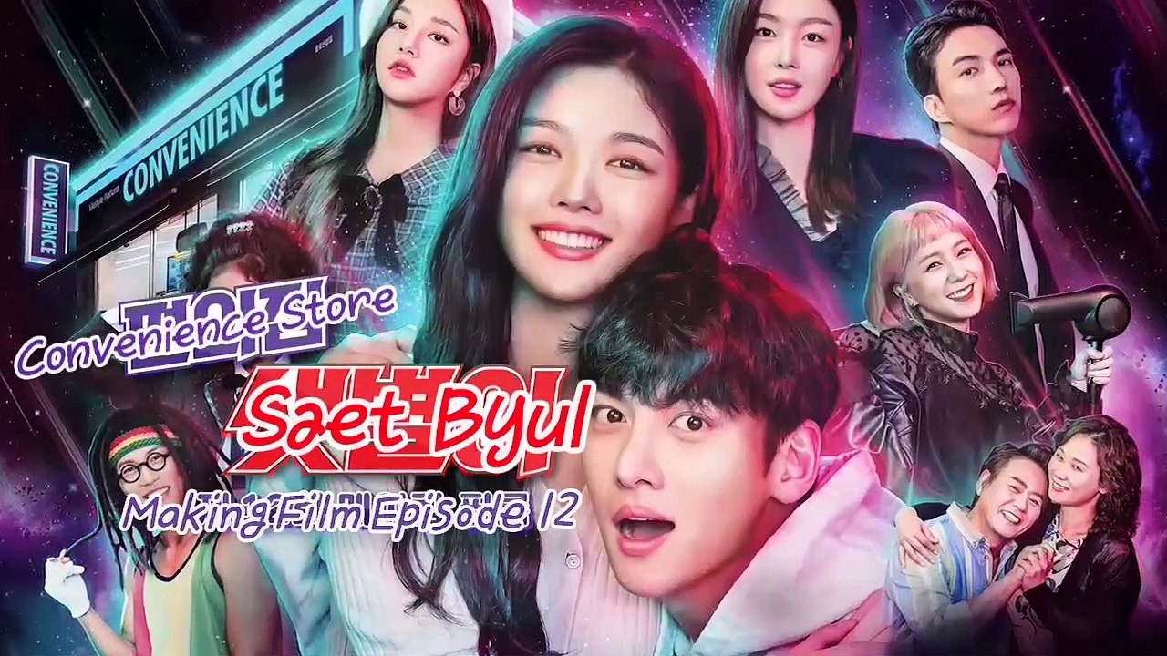[ENG/FRSub] Backstreet Rookie iQIYI Behind (10.08.20)