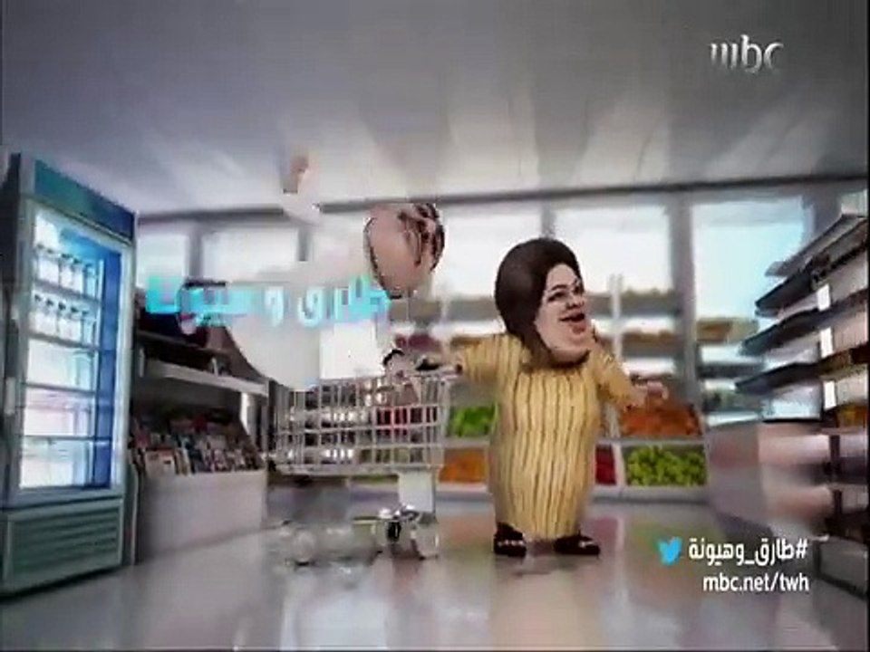 ذكريات فاصـل رمضان قناة MBC (رمضان يجمعنا ) -