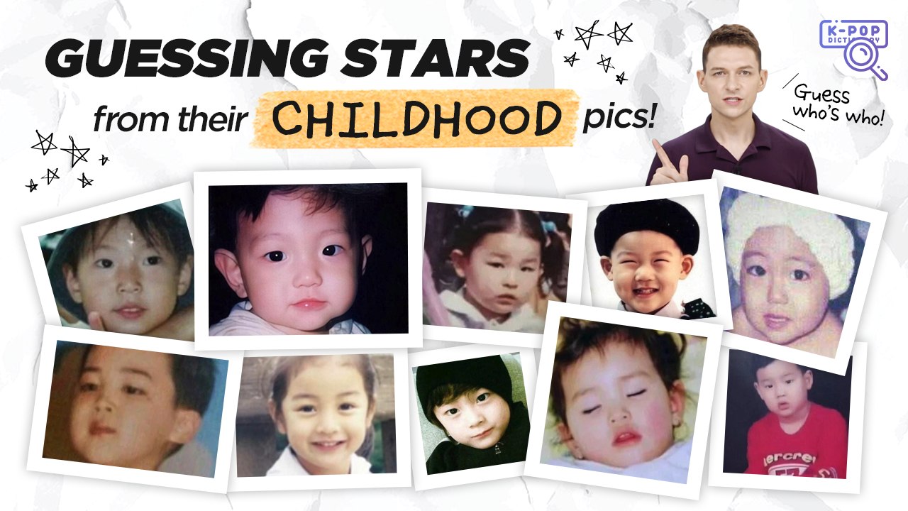 [Pops in Seoul] K-Pop Stars' Childhood [K-pop Dictionary]