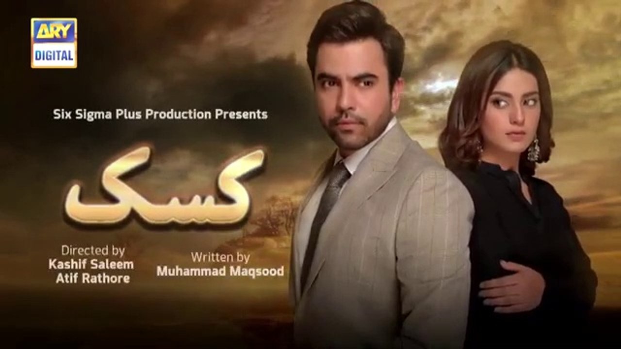 Kasak Episode 10 - ARY Digital Drama
