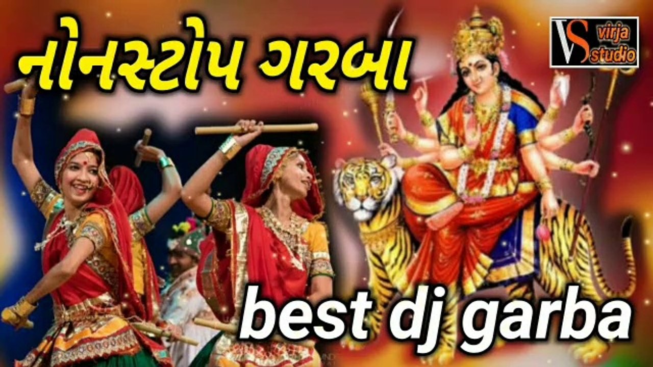 nonstop garba | gujarati garba | gujarati nonstop garba | new garba| garba 2020 | garba nonstop | part.1 | old garba | gujarati nonstop garba new