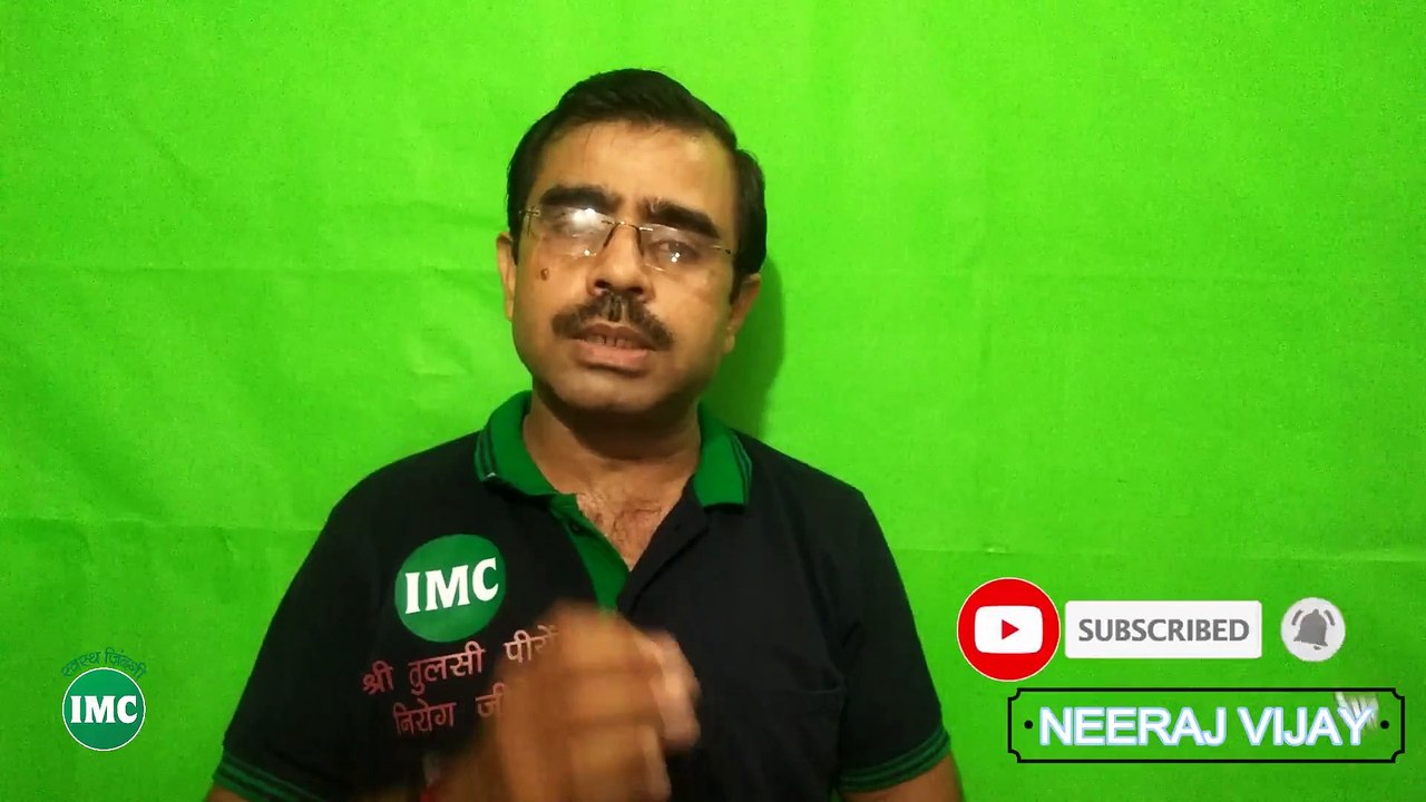 IMC HERBAL HAND SANITIZER