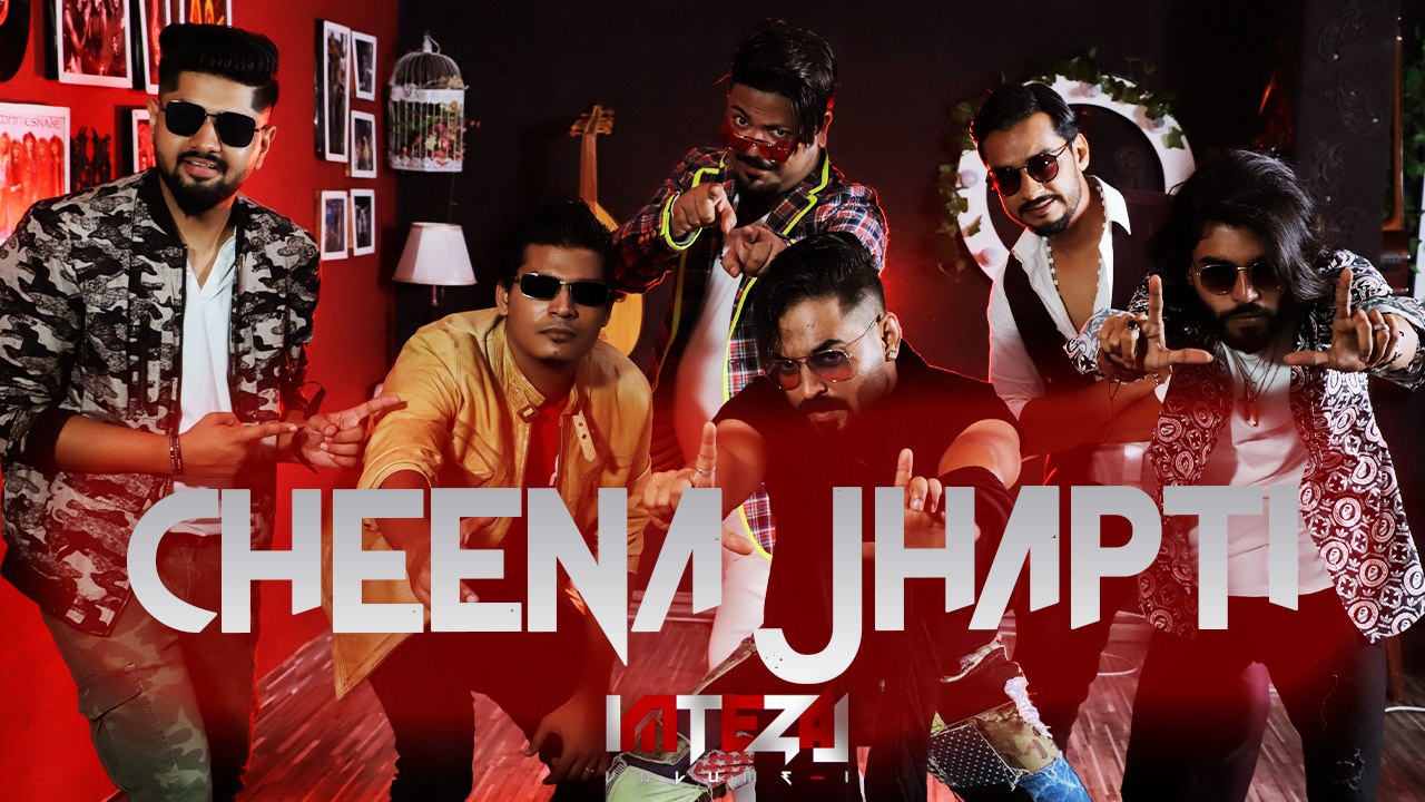 Cheena Jhapti - Imtezaj Volume 1
