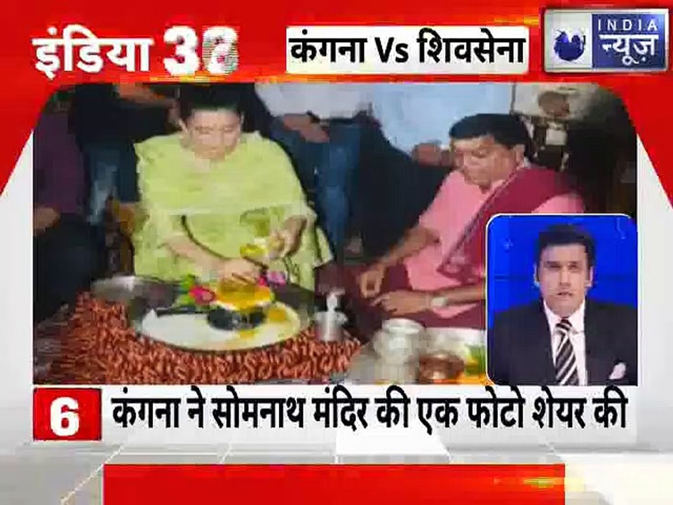 Top 100 News | दिन भर की 100 बड़ी खबरें |  Today Top News Headlines  | Breaking News |  12th Sept,2020