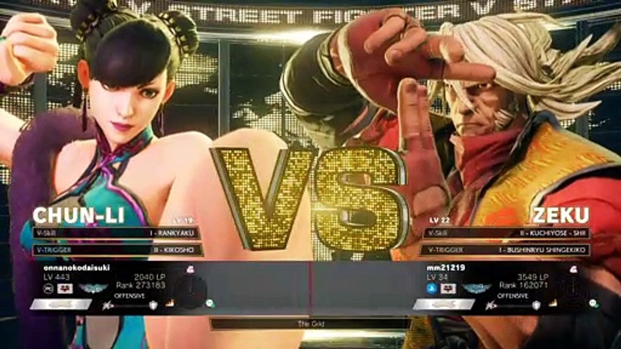 SFV CE Replay Chun-Li ( onnanokodaisuki ) vs Zeku ( mm21219 )