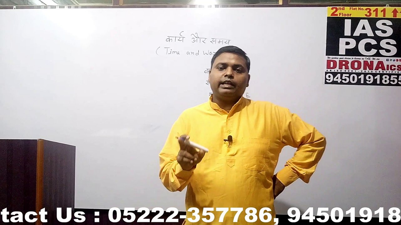 DRONA ICS Maths Work And Time -1