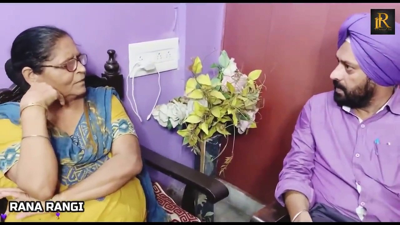 ਚਾਲਬਾਜ਼ ਸੱਸ Chalbaaz Sass  Rana Rangi  Lovepreet Rangi  Mr Mrs Birdi  Harvinder Kaur