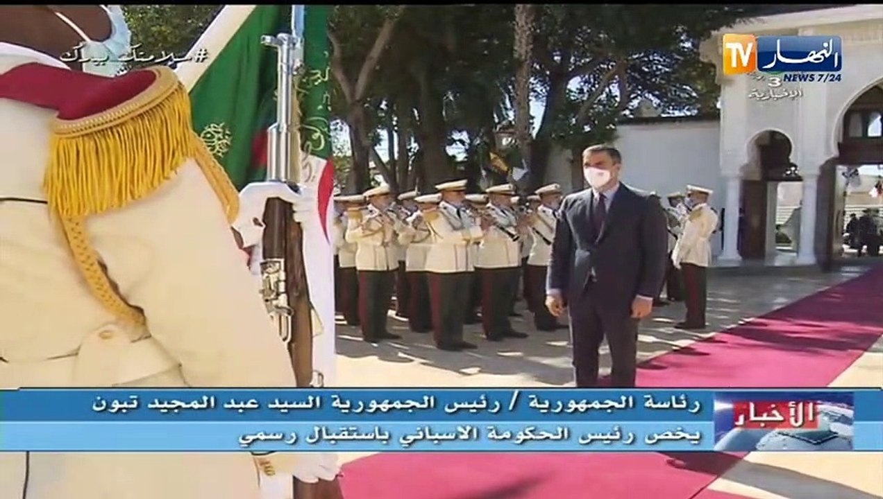 رئيس الجمهورية يخص رئيس الحكومة الإسباني بإستقبال رسمي