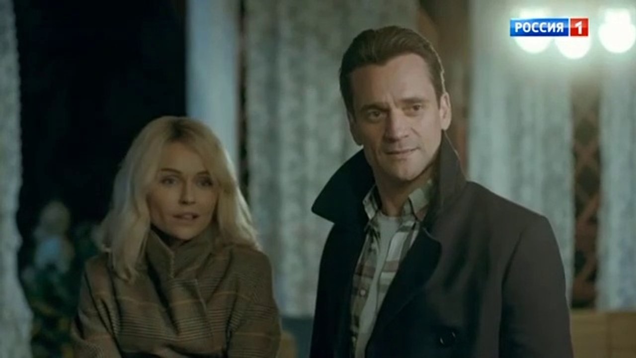 Возвращение - 5 серия