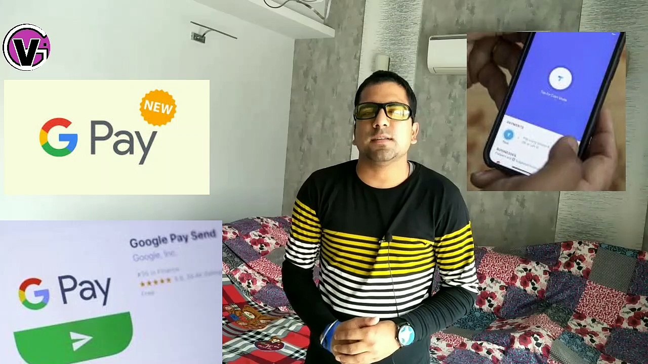 googal par akaunt banaen paise traansaphar karen bank  akaunt link karen. Create an account on Google Transfer money Link a bank account