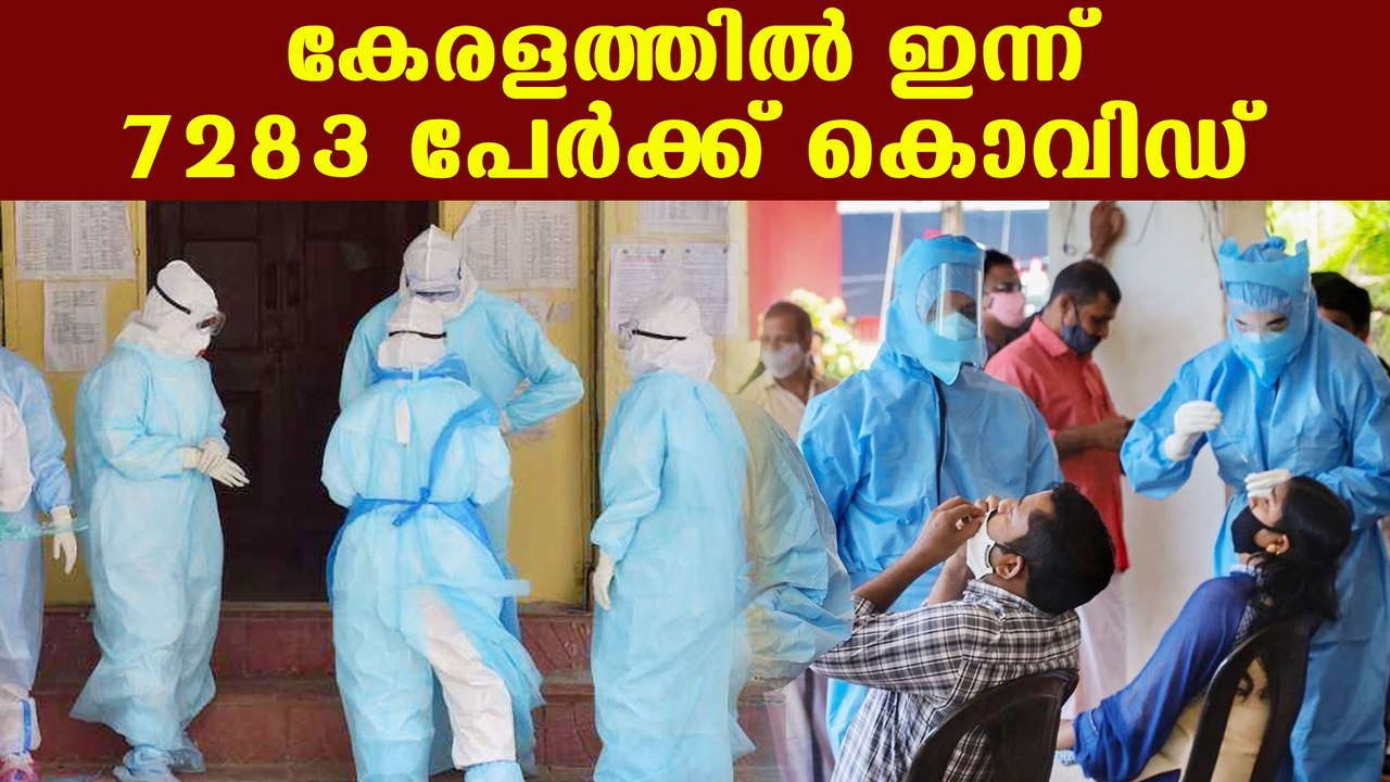 Kerala Pandemic Daily Update