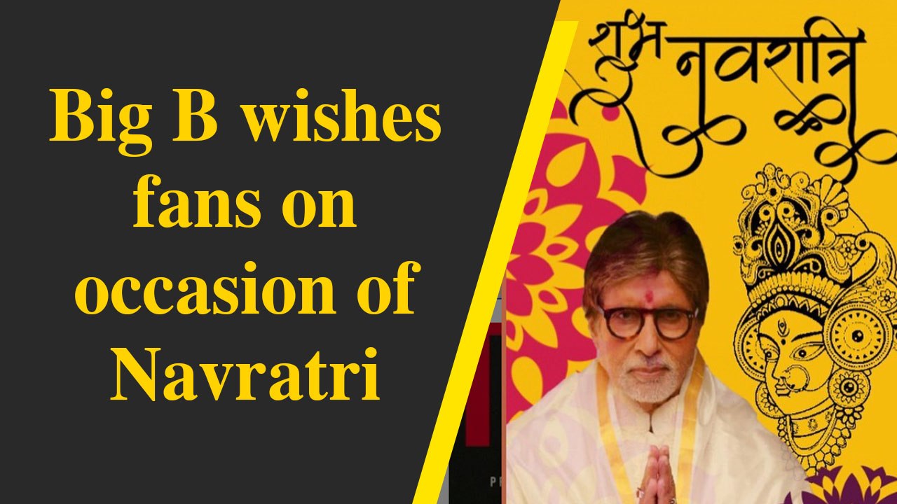 Amitabh Bachchan Celebrates Navratri with Heartfelt Wishes 🌸