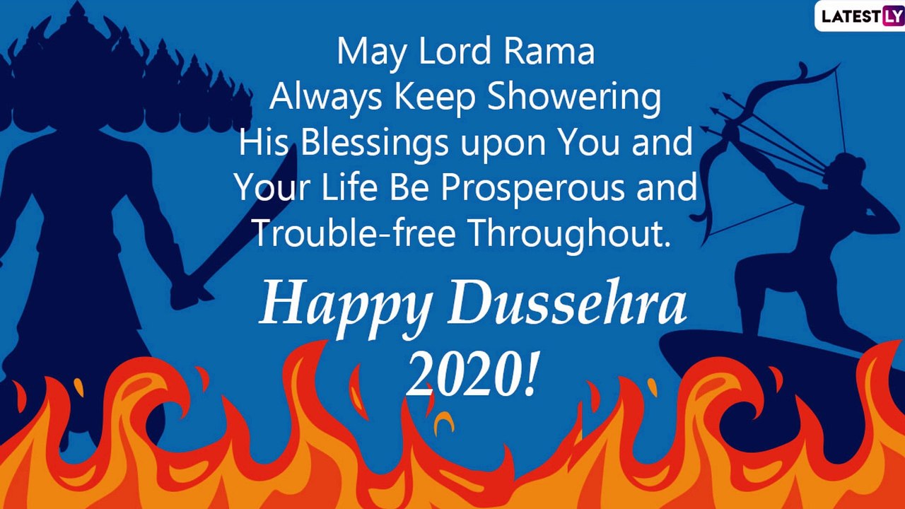 Happy Dussehra 2020 Greetings, WhatsApp Messages, Photos & Dasara Wishes to Send on Vijayadashami