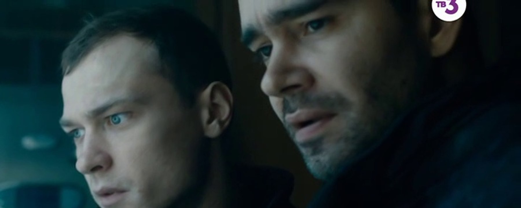 Аванпост - 5 серия