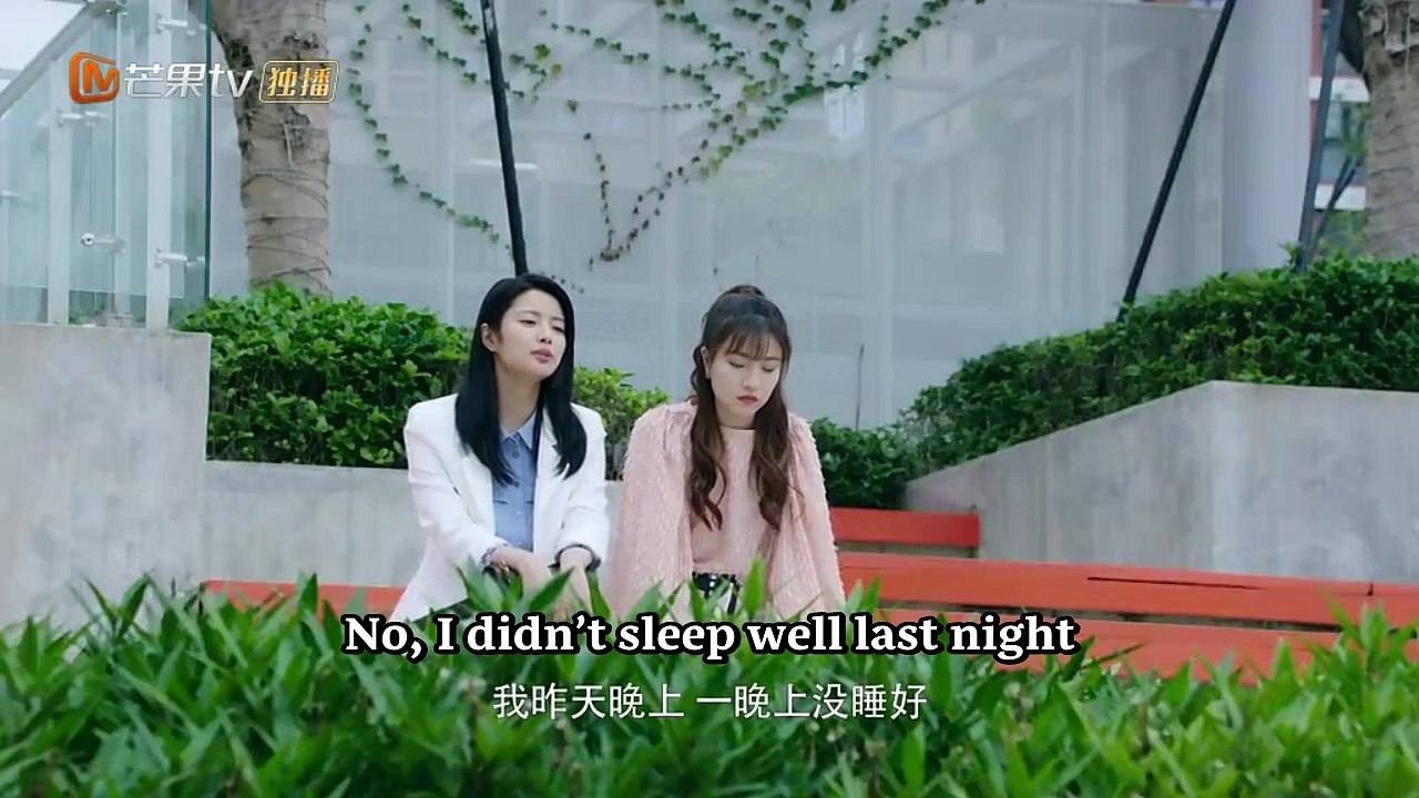 ENG Sub perfect and casual 21 ENG Sub