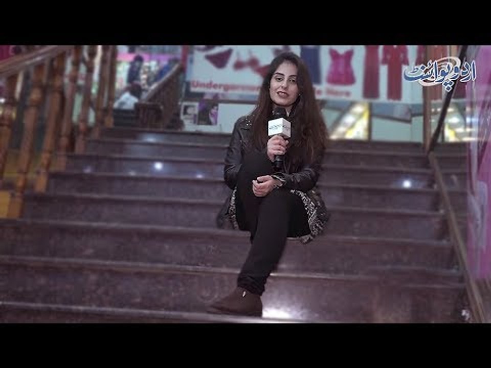 What is the Thing Which You Own But it Gets More in Use of Others Than You?