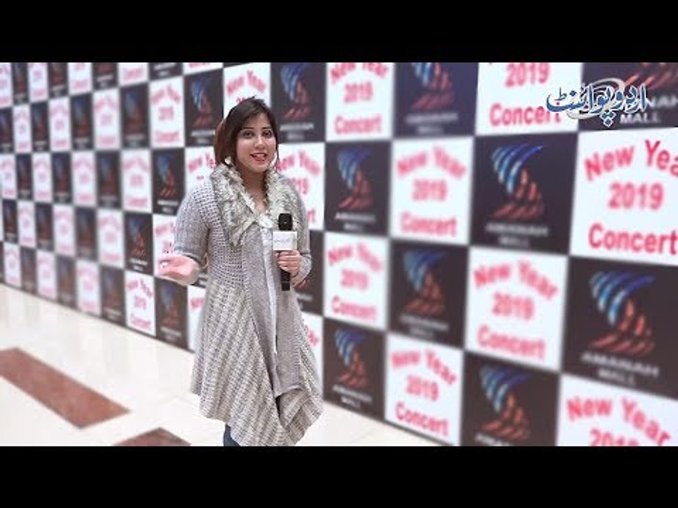 What is the Difference Between Walking and Running?