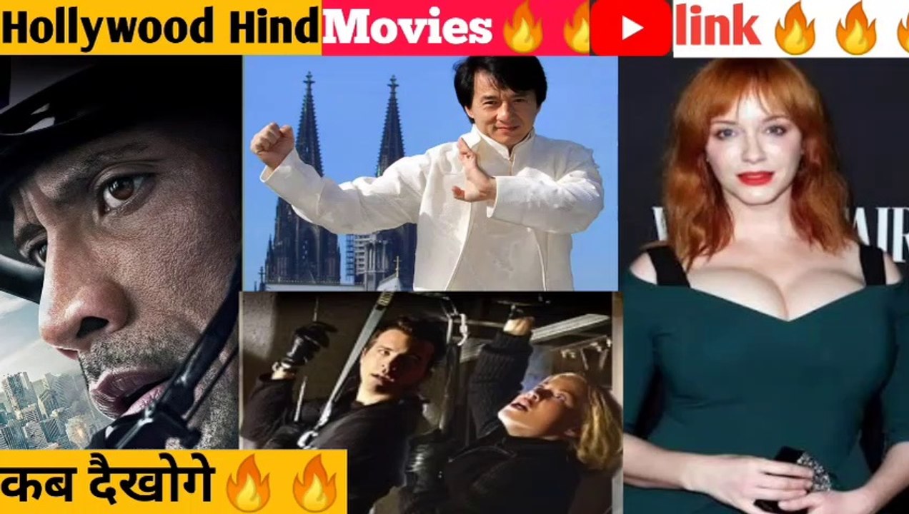 top5 Hollywood movies with YouTube link|| Hollywood Hindi dubbed movies on YouTube