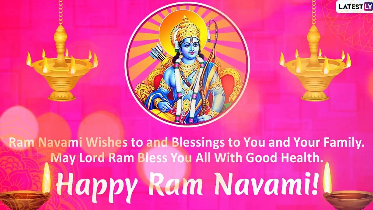 Rama Navami 2020 Greetings: WhatsApp Messages, Lord Rama Photos & Wishes to Send to Family & Friends