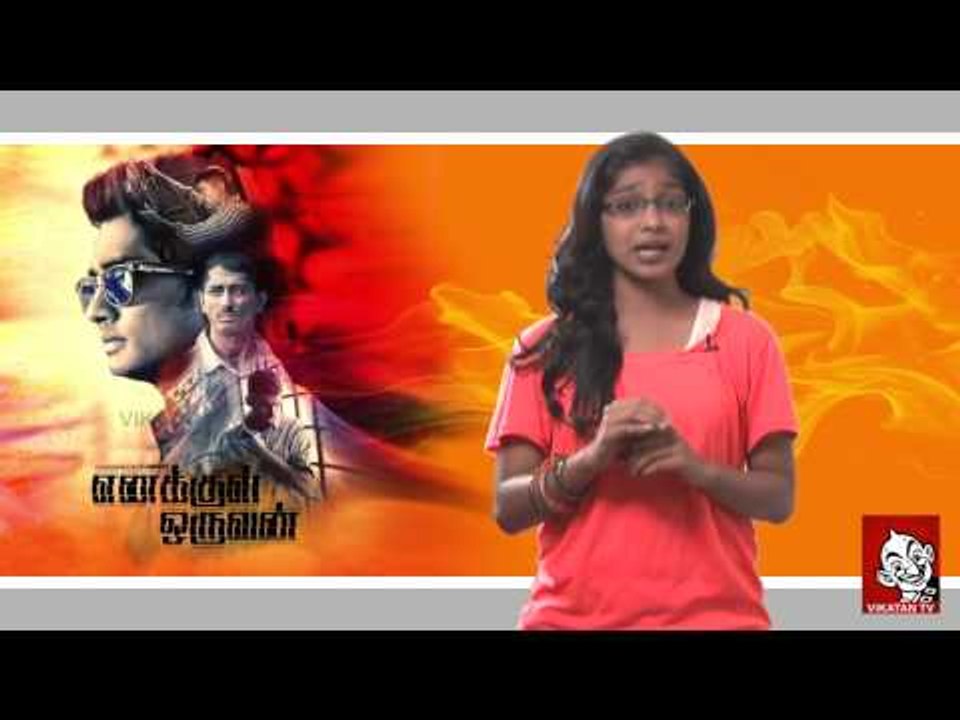 Enakkul Oruvan | Timepass Review | Siddharth,Deepa Sannidhi,Aadukalam Naren