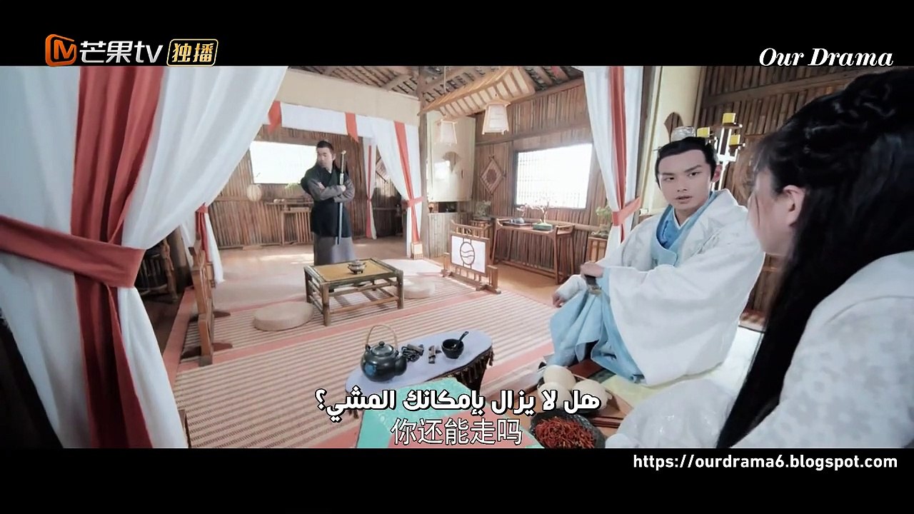 Fake Princess EP13 مسلسل صيني الاميرة المزيفة مترجم