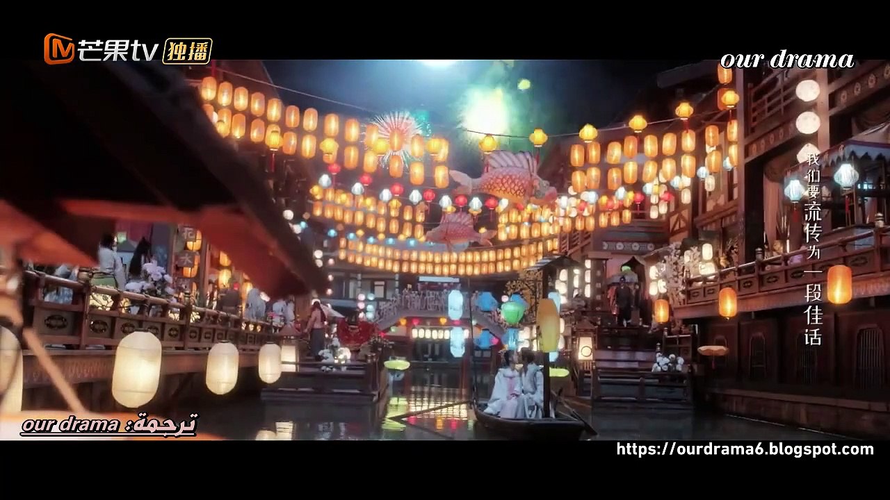 Fake Princess EP19 مسلسل صيني الأميرة المزيفة مترجم