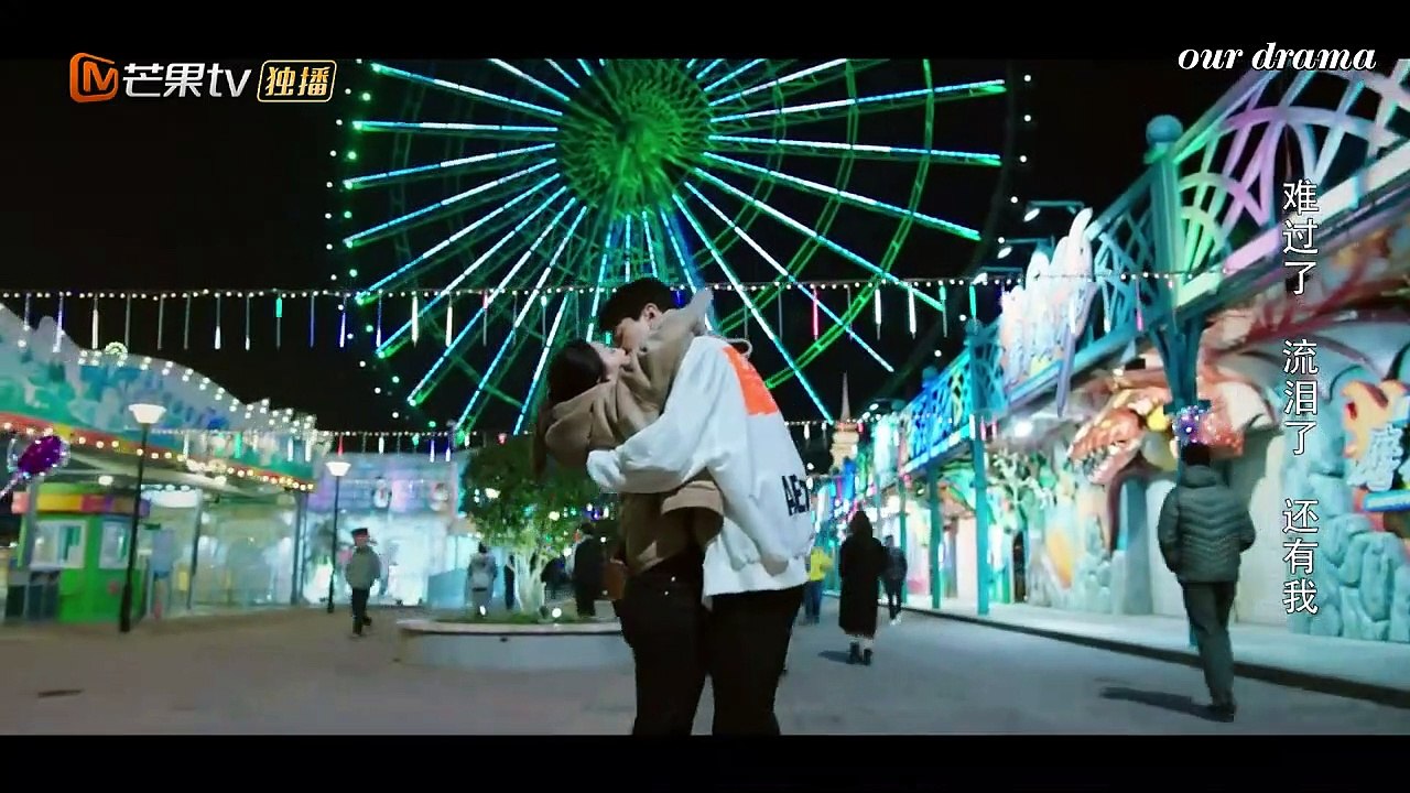 Intense Love EP17  مسلسل صيني الحب الشديد مترجم