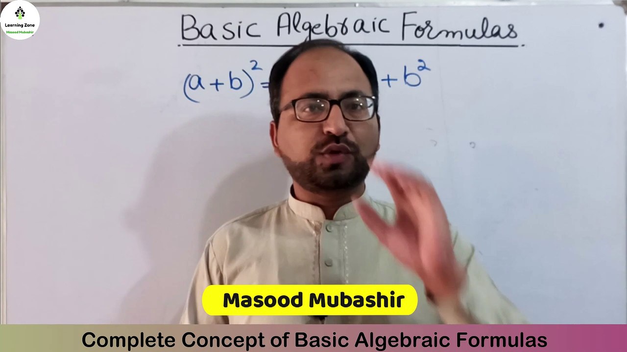 Complete concept of Basic Algebraic formulas II A minus b whole square II Application of formulas.