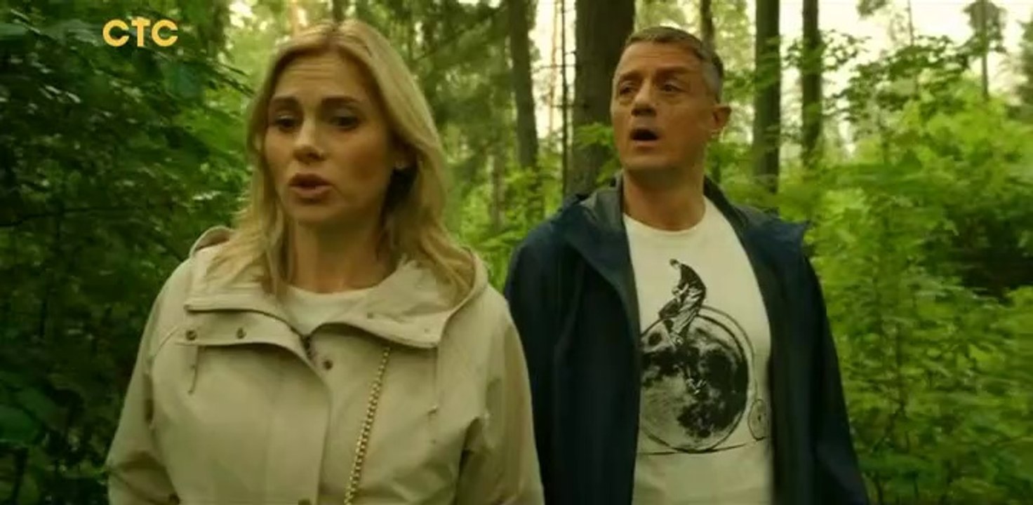 Гости из прошлого - 15 серия