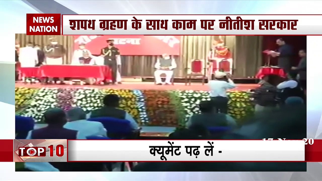 Nitish Cabinet: Nitish faces derisive comments by Tejashwi, Chirag