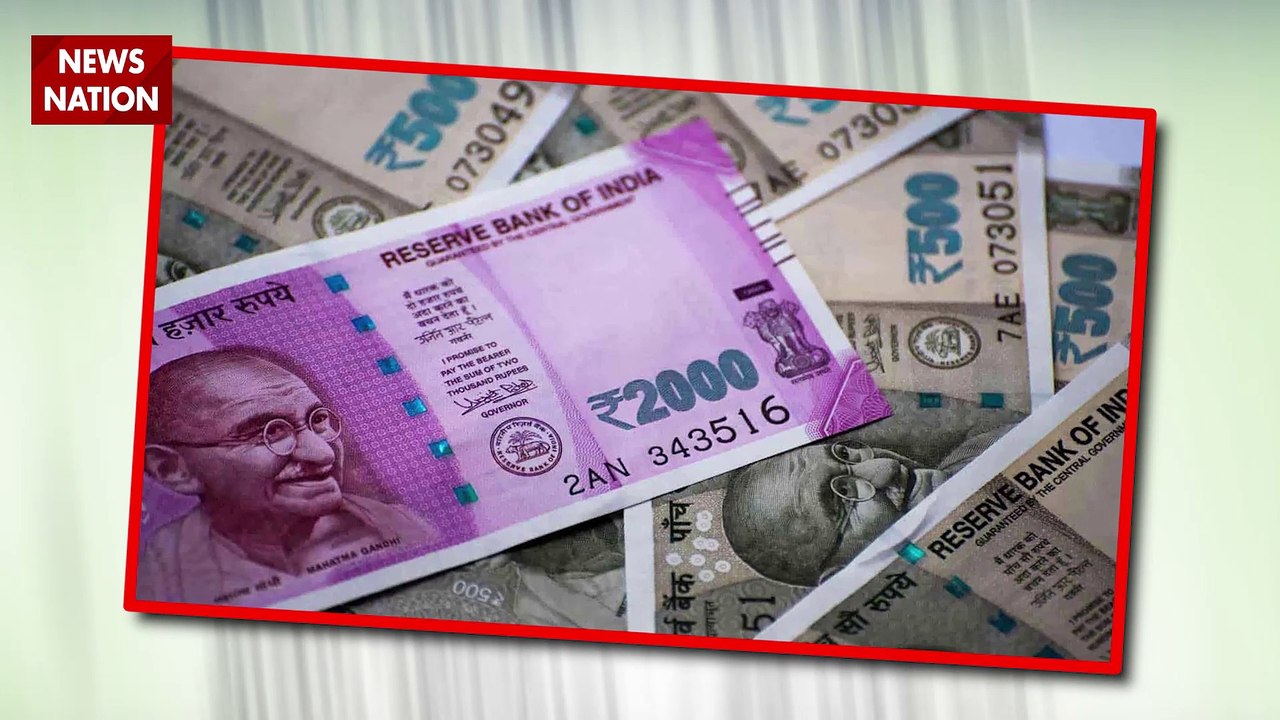 PPF: What is Public Provident Fund? What are its advantages?