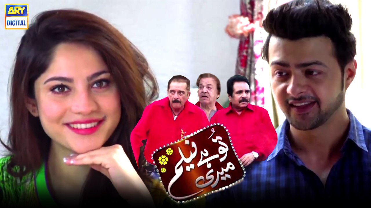 Tu Hai Meri Neelum - ARY TeleFilms | ARY Digital