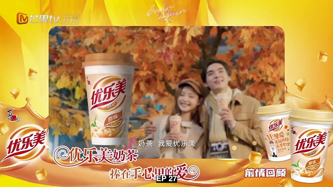 Eng Sub Begin Again Eng Sub EP27 Eng Sub