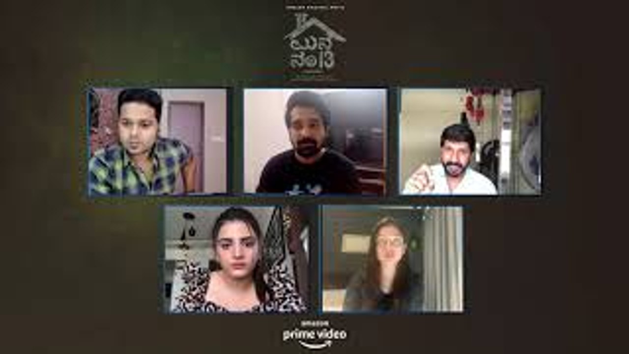 ಆಮೇಜಾನ್ ನಲ್ಲಿ ಬಿಡುಗಡೆ ಆಯ್ತು "ದಿಯಾ" ನಿರ್ಮಾಪಕರ ಮತ್ತೊಂದು ಚಿತ್ರ | Mane Number 13 |Exclusive Amazon Prime