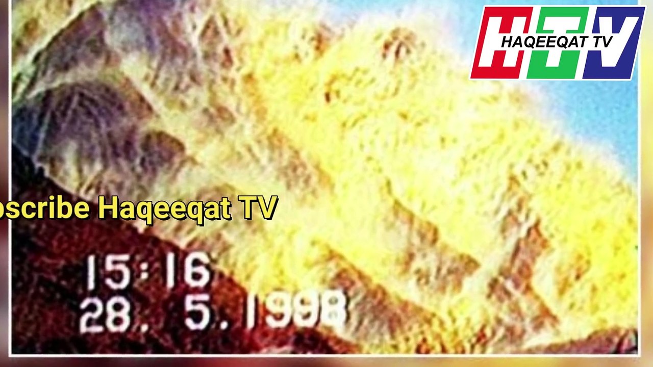 Untold History and the Achievements of Pakistan Airforce