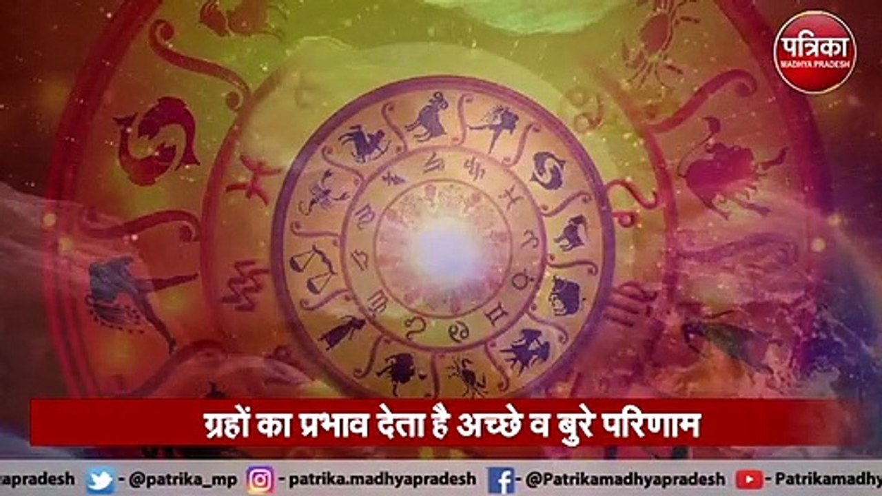 आपको बड़ा राजनेता बनाकर ही रहेंगे ये ग्रह